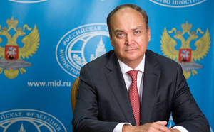 Антонов назвал единственно верным решение России приостановить участие в ДСНВ