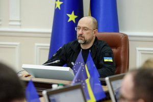 На Украине заявили о возможной отставке Шмыгаля