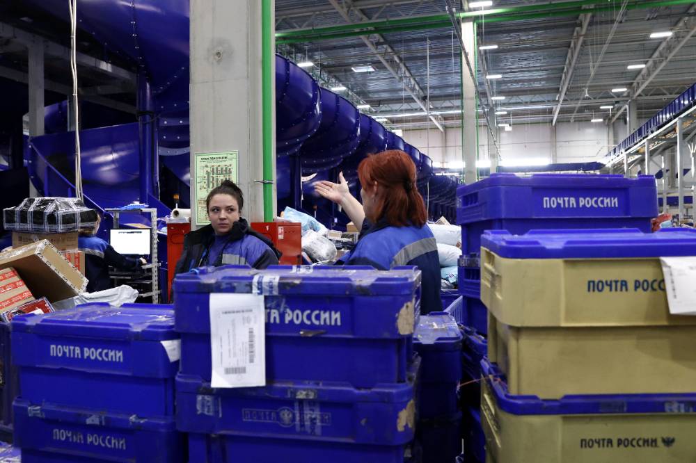 В Почте России опровергли сообщения о новой утечке данных