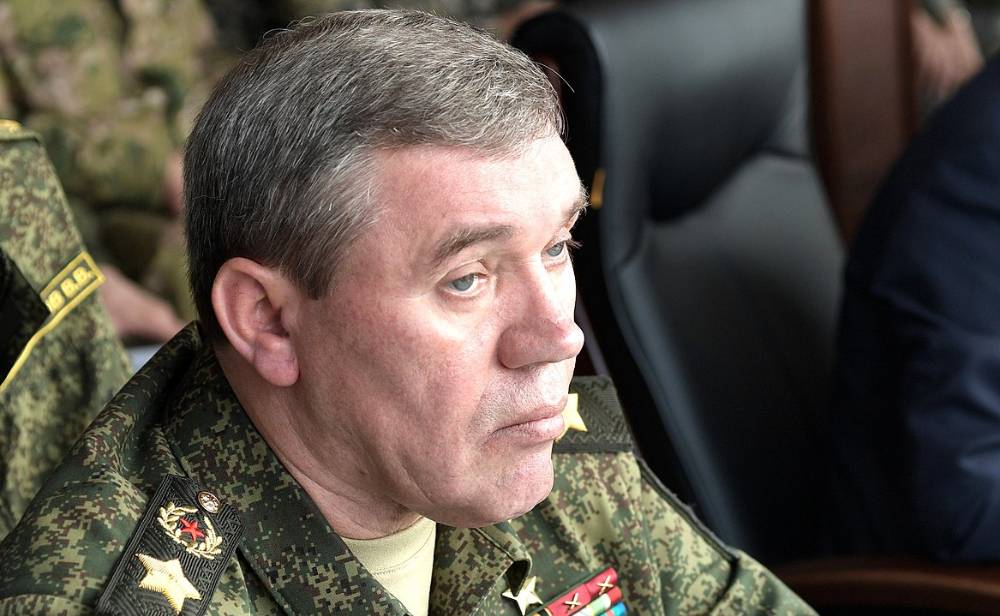 Глава Генштаба ВС Герасимов обозначил две новые угрозы безопасности России