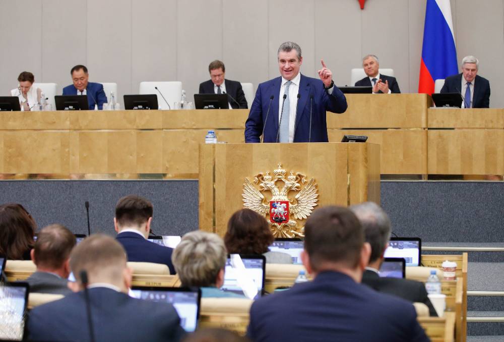 Слуцкий анонсировал внесение в ГД законопроекта о статусе дети спецоперации