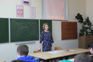 Россияне смогут отблагодарить своих учителей в рамках масштабной акции от Минпросвещения