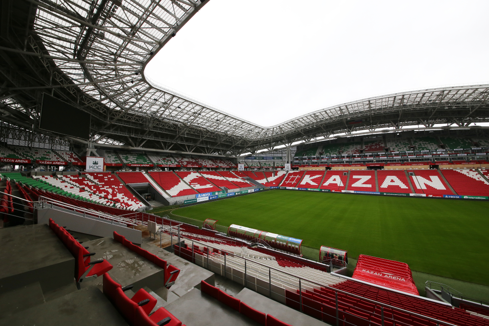 Казань лишили права на проведение Суперкубка УЕФА