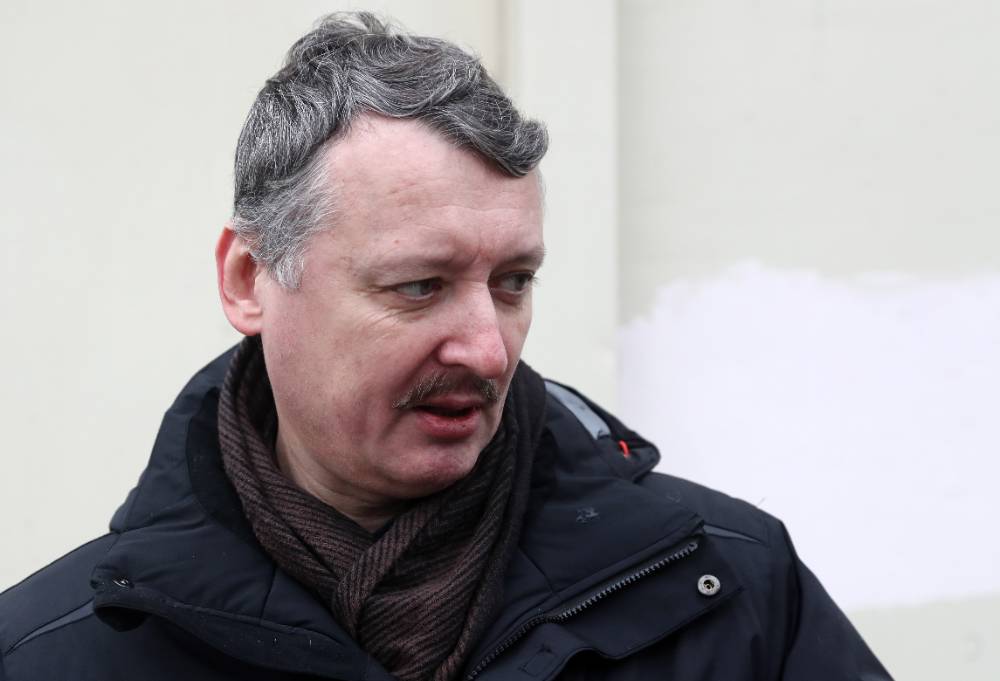 Стрелков отреагировал на предложение Пригожина о вступлении в Вагнер