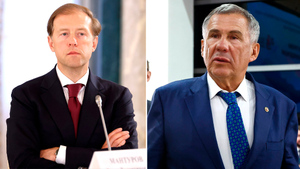 Мантуров и Минниханов подпали под антироссийские санкции США