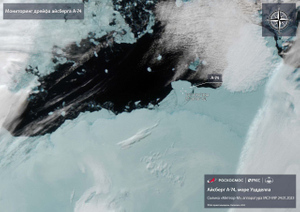 "Роскосмос" показал фото айсберга размером с Лондон, отколовшегося от Антарктиды