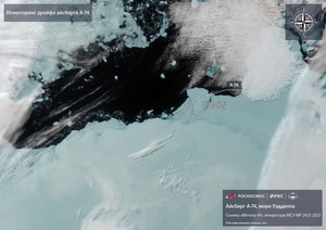 Учёные спрогнозировали, когда растает айсберг размером с Лондон, отколовшийся от Антарктиды