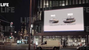 "Может, не надо опять?": В Берлине крутят видео об участи немецких танков на Украине в 1943 году