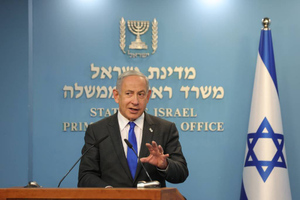 Нетаньяху заявил о принятии немедленных решений после теракта в Иерусалиме
