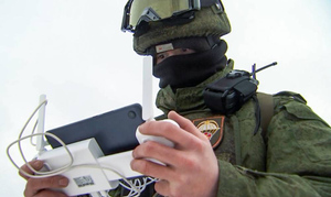 В России создали локатор для отслеживания "дронов-невидимок"