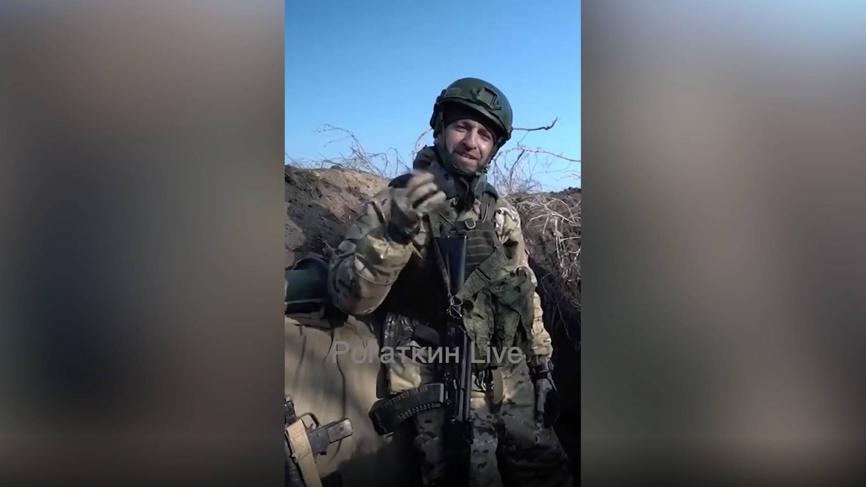 Звезда 9 роты Фидаров не нашёл Смольянинова на поле боя и записал ему видео из окопа