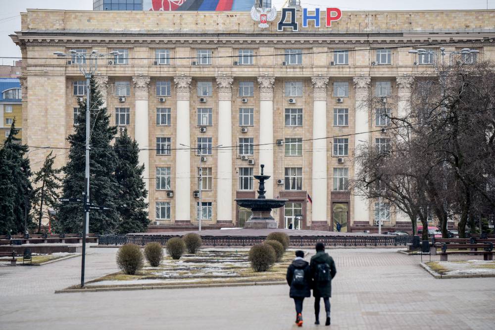 Отделения Росфинмониторинга открылись в новых регионах России