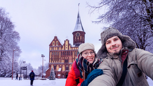 Куда поехать на День всех влюблённых: 5 мест в России для романтического уик-энда на 14 февраля