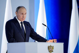 В Кремле ответили на слухи о дате послания Путина Федеральному собранию