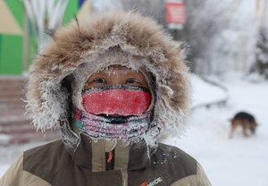 Долгожданное потепление: В Якутске температура воздуха поднялась до минус 39