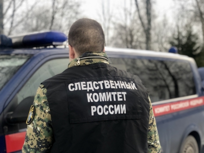 После гибели пяти человек под Екатеринбургом возбудили дело