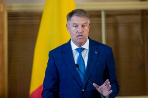 Зеленский согласился пересмотреть закон о нацменьшинствах после просьбы президента Румынии