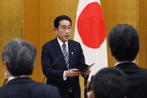 Премьер Японии заявил, что мир оказался в исторической поворотной точке