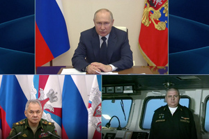 Путин приказал отправить на боевую службу фрегат "Адмирал Горшков" с ракетами "Циркон"