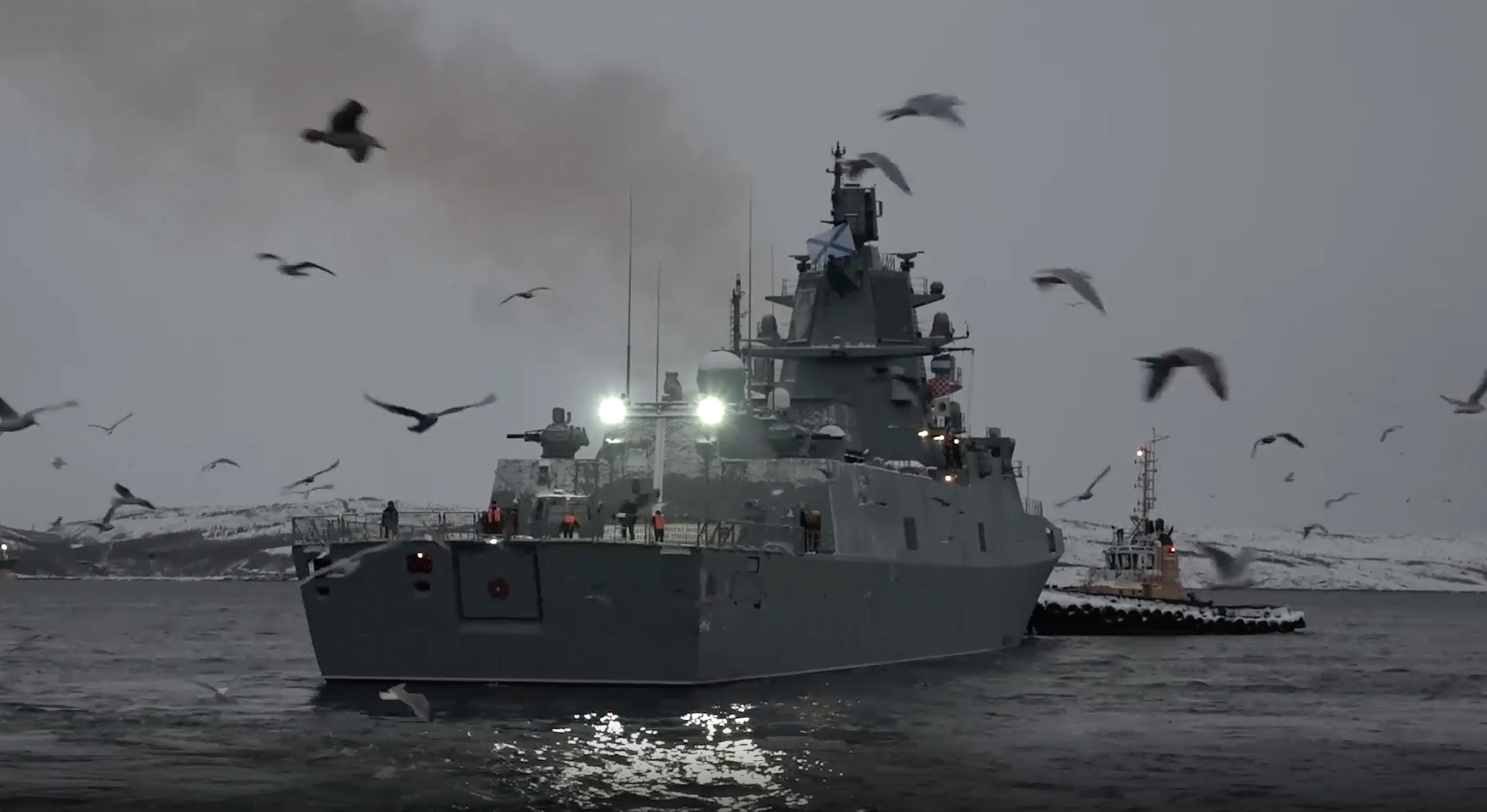 Минобороны РФ опубликовало видео выхода фрегата Адмирал Горшков на боевую службу