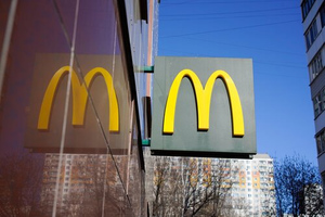 В McDonald's грядут вынужденные сокращения