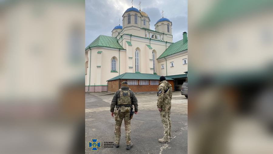 t.me / Служба безпеки України