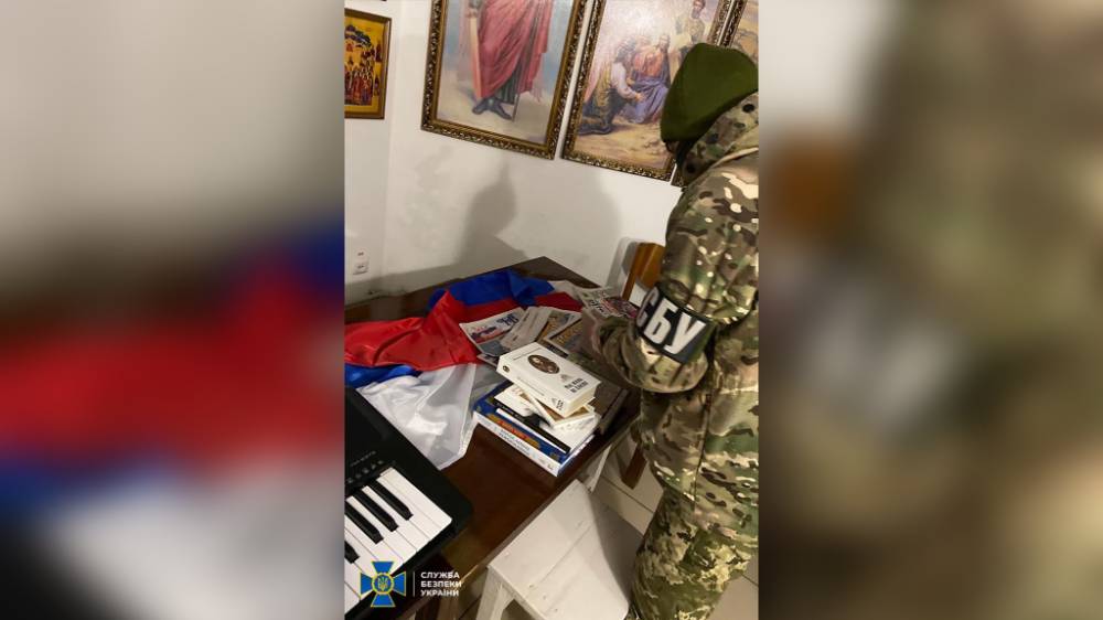 СБУ обнаружила библиотеки с прокремлёвской литературой при обысках храмов УПЦ
