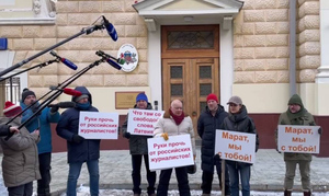 Киселёв и Бутина вышли на акцию в поддержку задержанного Марата Касема