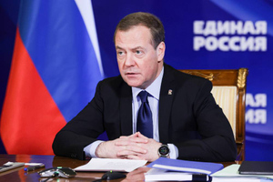 Медведев проиллюстрировал выборы нового спикера США