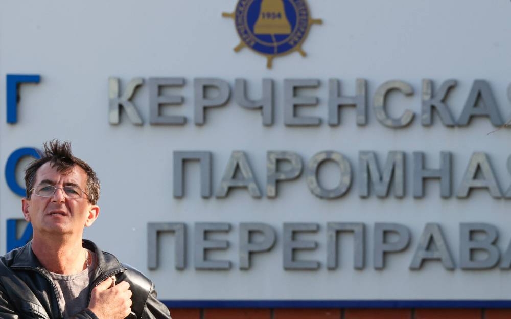 МЧС сообщило о возобновлении паромной переправы между Крымом и Краснодарским краем