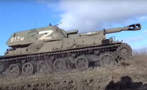 ВС РФ подавили артиллерию, из которой ВСУ вели огонь во время режима тишины
