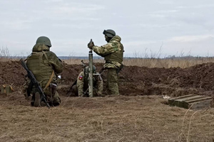 Группировка "Южная" ВС России заняла выгодные позиции на Донецком направлении