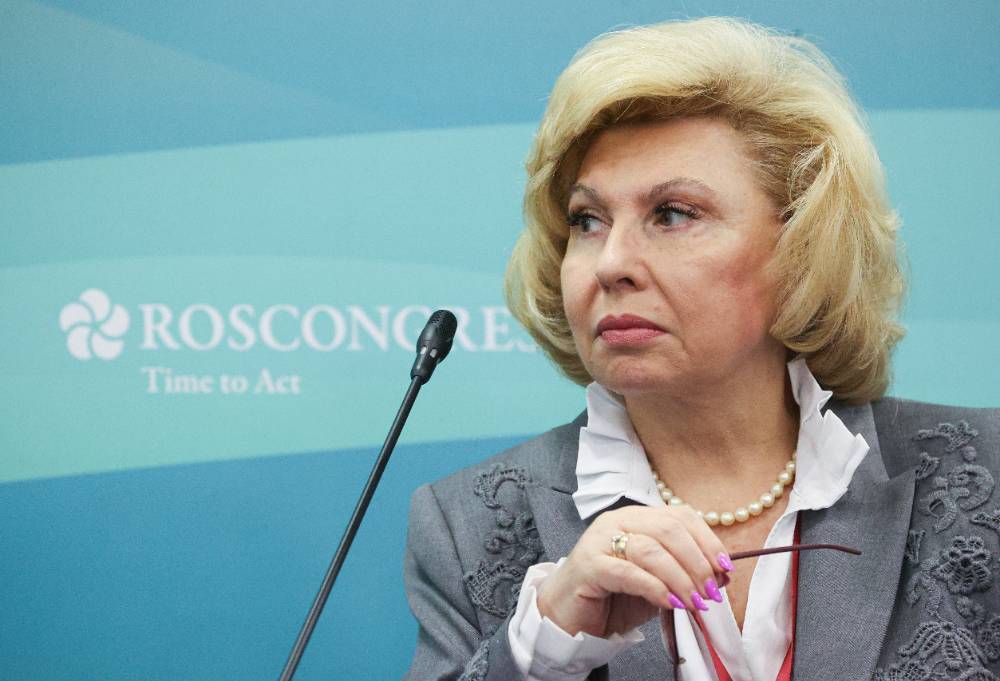 Москалькова может встретиться с украинским омбудсменом 1214 января в Турции