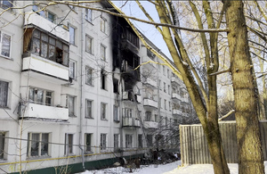 Женщина погибла при пожаре в жилом доме на западе Москвы