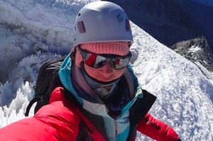 31-летняя альпинистка из Севастополя умерла на руках у мужа в горах Дагестана
