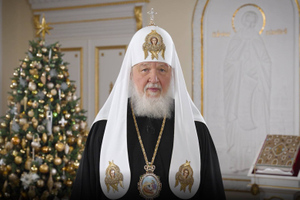 Патриарх Кирилл призвал школьников воспитывать в сердце честность и любовь к Родине