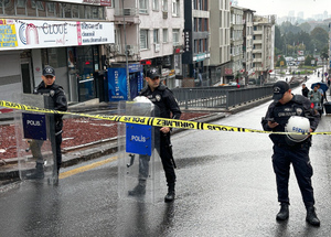 РПК взяла на себя ответственность за подрыв террориста-смертника в Анкаре