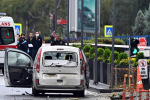 Момент подрыва террориста-смертника в центре Анкары попал на видео