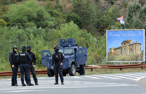Косовские "полицейские" задержали серба на траурной церемонии прощания с погибшими 24 сентября