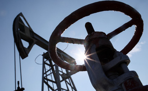 G7 призвали отменить потолок цен на российскую нефть