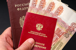 В Госдуме рассказали, у кого из россиян с апреля повысится пенсия