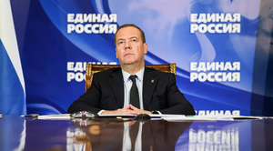 Медведев: "Единая Россия" продолжит выполнять обещания в рамках своей программы