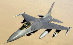 Бельгия тоже поставит Украине F-16, но не раньше 2025 года