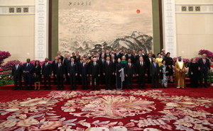 Эксперт раскрыл секрет успеха проекта "Один пояс — один путь"