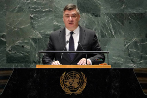 "Месть и убийство мирных жителей": Президент Хорватии осудил действия Израиля в Газе