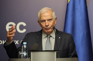 Боррель этой фразой описал ситуацию на Украине и раскритиковал Китай