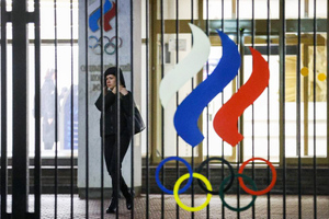 МИД заявил об угрозе коррозии мирового спорта из-за ущемления прав россиян со стороны МОК