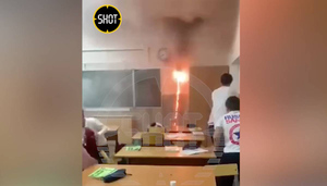 Пожар из-за короткого замыкания сорвал урок русского языка в школе в Анапе
