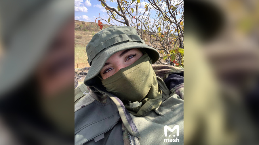 Черника. Обложка © t.me / Mash