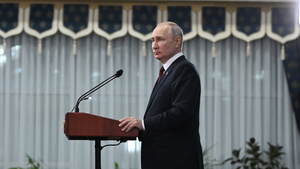 Съезд СРЗП единогласно поддержал выдвижение Путина на выборы президента России